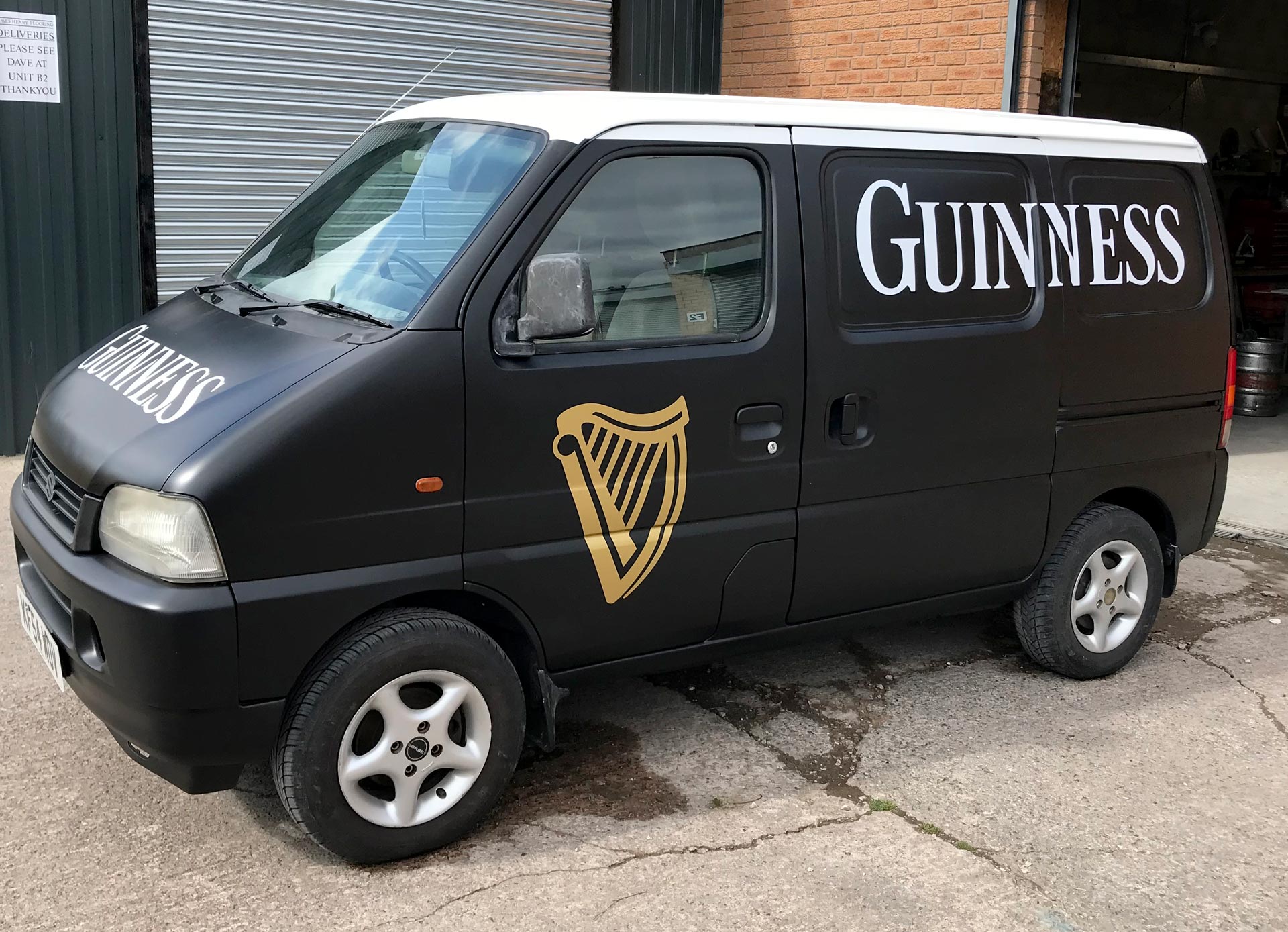 veh-guiness